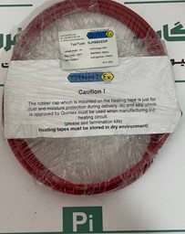 نمایش جزئیات برای کابل حرارتی 230 ولت برند quintex مدل ILHS602CF برند QUINTEX تصویر کابل حرارتی 230 ولت برند quintex مدل ILHS602CF برند QUINTEX